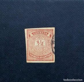 Sellos: ANTIGUO SELLO DE ARGENTINA, CARTA Y CUERNO POSTAL, 1882, SIN DENTAR